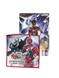 Item thumbnail for item 8c094dfd-55e1-4423-aea7-24eba2eae237