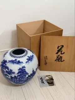 九谷焼 豪 染付 山水文 花瓶 共箱 栞付 22cm 美品 九谷焼 豪 染付 山水文 花瓶 共箱 栞付 22cm 美品 - メルカリ