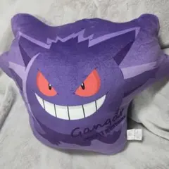 しまむら Pokémon ゲンガー ダイカット もちもちクッション