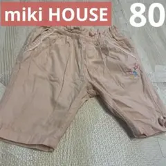 Item thumbnail for item 55209102-da2e-489c-a79b-af58b97c5972