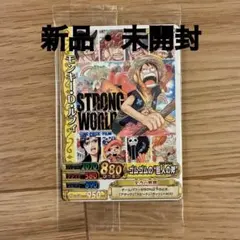 ワンピース ストロングワールド ルフィ ナミ シキ 映画 特典 セット
