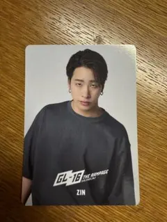 Item thumbnail for item 47e023de-3c4a-4a8f-aed9-0ad2e594dc53