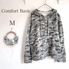Comfort Basic パーカー 迷彩柄 カモフラ M 綿　カーキ　グレー