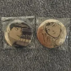 2026年最新】おにぎり宮 缶バッジの人気アイテム - メルカリ