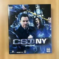 CSI: NY シーズン全68巻セットケース無しDVD Amazon.co.jp: CSI:NY シーズン6 コンプリートBOX-2 : ゲーリー
