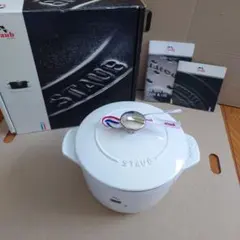 超レア】未使用STAUB ストウブ ラウンドココット20cmホワイト入手困難