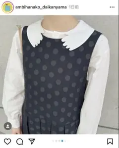 Item thumbnail for item 28e61605-f506-4047-82cf-a4aedd865005