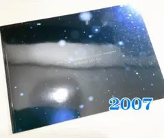 Item thumbnail for item 6f979ae8-ac10-4acf-8d6c-8c1a75472b11