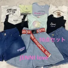 JENNI love 10点セット 140/150cm