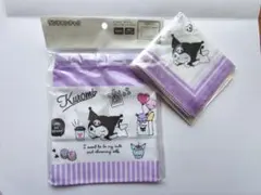 Item thumbnail for item 7de24d50-f728-477c-9b08-dd8bffcbca53