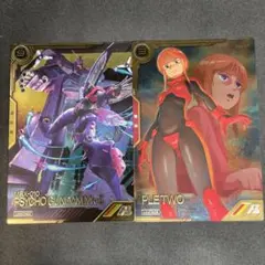 Draプロフ要確認！様 リクエスト 3点 まとめ商品