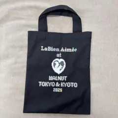 amirisu×La Bien Aimée トートバッグ 2025