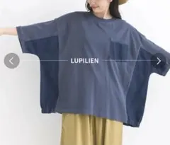 LUPILIEN ネイビー オーバーサイズ デニムドッキングTシャツのサムネイル