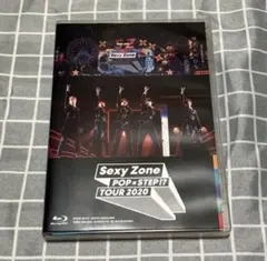 Sexy Zone POPxSTEP!?TOUR 2020 通常盤