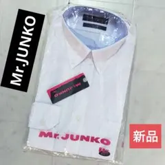 Mr.JUNKO　新品タグ付き　長袖ワイシャツ　S　白色 カッターシャツのサムネイル
