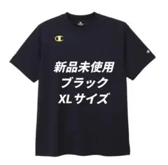 チャンピオン Champion バレーボール ウェア 半袖Tシャツ XLサイズのサムネイル