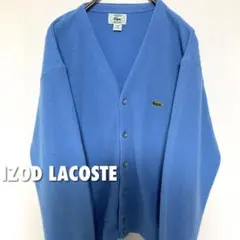 人気 IZOD LACOSTE ラコステ アクリルカーディガン USA製 80s