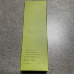 ありす【断捨離中】様 リクエスト 2点 まとめ商品