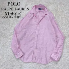 【美品】ポロラルフローレン　リネン　長袖シャツ　ピンク　XL　大きいサイズ