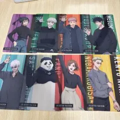 Item thumbnail for item aa89f30e-96d3-4630-84f9-1ed47a731687