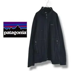 【パタゴニア】R2テックフェイス　トレーナー　ジップアップ　ワッフル素材　黒　M