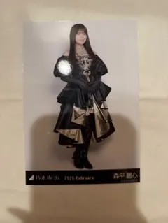 乃木坂46 森平麗心 生写真 封入 - メルカリ