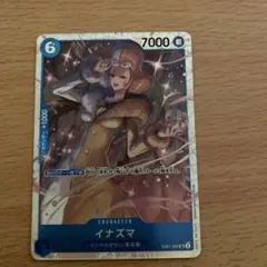 イナズマ sr ワンピースカード