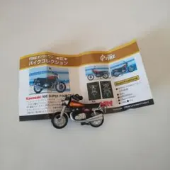 FIRE オンリーワン バイクコレクション フィギュア カワサキのサムネイル