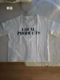 ジェラート・ピケJardin LOCAL PRODUCTS Tシャツ ホワイトのサムネイル