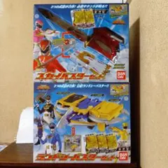 遊戯王 STARTER DECK SPECIAL SET スパークマン - メルカリ