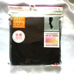 ユニクロ　極暖　ヒートテックコットン　レギンス　レディース　ブラック　L