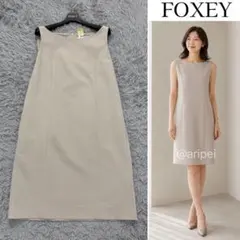 《美品》フォクシー ノースリーブワンピース 42 レディミニ ライトベージュ