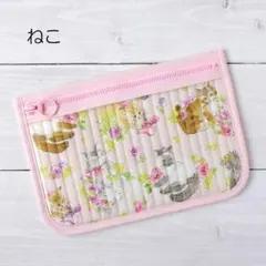 Item thumbnail for item beba1735-d9f7-4044-87de-51ff51d93c09