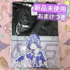 2025年最新】NANIMONO りんかの人気アイテム - メルカリ