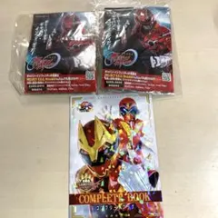 『超宇宙刑事ギャバン インフィニティ』2個セット&おまけつき
