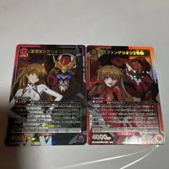 エヴァンゲリオン　ユニアリ　SR アスカ