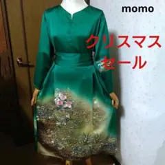 Item thumbnail for item b1dbe456-0ad4-4b91-9833-437dff48df26