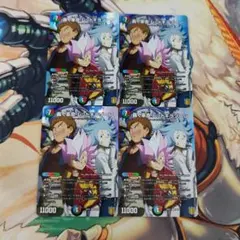 デュエマ　轟く革命レッドギラゾーン　名場面BEST　4枚