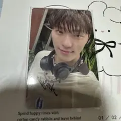 SPILL THE FEELS yzy ヨントントレカ 第5回