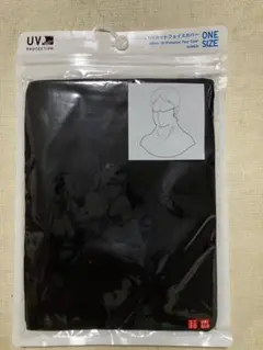 未使用品☆ユニクロ☆エアリズム UVカット フェイスカバー ブラック