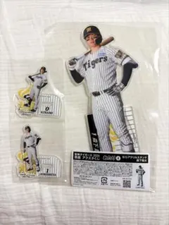 阪神タイガース 2026 熱覇 アクスタくじ BIGアクリルスタンド 森下翔太