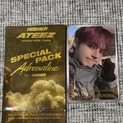 ATEEZ HIGHER TIME PIECE PVC トレカ ソンファ - メルカリ