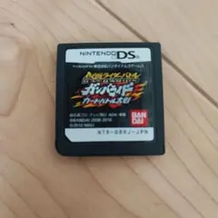 仮面ライダーバトル ガンバライド カードバトル大戦 ニンテンドーDS