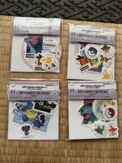 ポケモン 一番くじ H賞 ステーショナリーコレクション ステッカー 4種セット