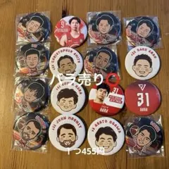 千葉ジェッツ 富樫勇樹 缶バッジ 5個セット - メルカリ