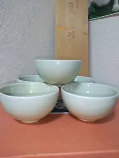 未使用　萩焼　栄康窯　青磁器　お茶飲み茶碗揃５客　小鉢　黄緑色貫入　木箱付