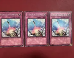 2025年最新】強制脱出装置 英語の人気アイテム - メルカリ