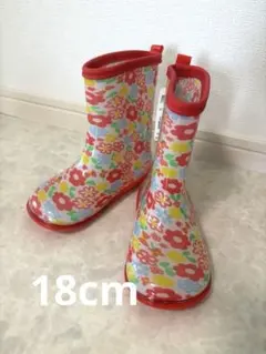カラフルな花柄　長靴　新品タグ付き 子供用レインブーツ 18cm