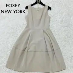 美品❁定価13万 FOXEY Vバロンウールドレス フレアAライン イエロー