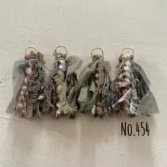 No.454 引き揃え糸タッセルパーツ